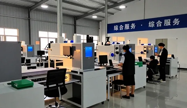 沭阳县叶清枫园林绿化工程有限公司